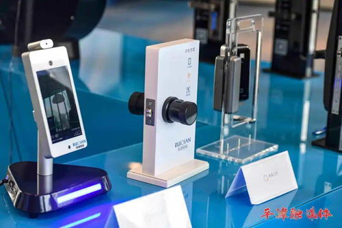 浪涌新嵐商 從注冊地在平潭到戰略發展重點遷至平潭，技術研發正當其時