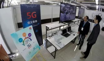 工信部啟動5G技術研發(fā)試驗第三階段工作，商用化進程全面提速